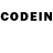 Codein напиток Lean (лин) IMRAN MUSIC