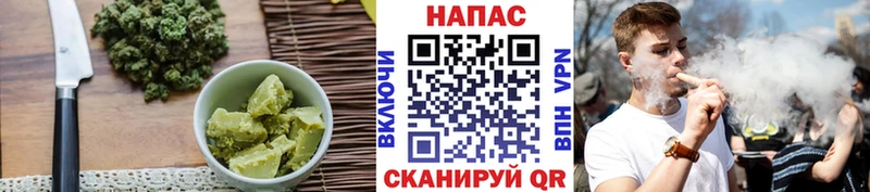 hydra   Домодедово  Cannafood марихуана 