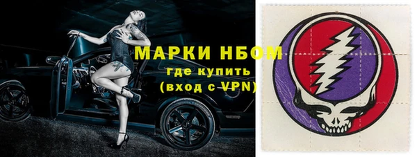 гашишное масло Абаза