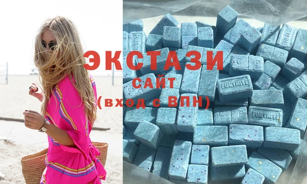 прущие грибы Алзамай
