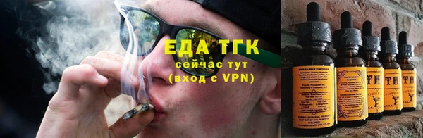 марки lsd Мегион