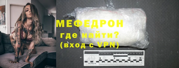 mdma Медвежьегорск