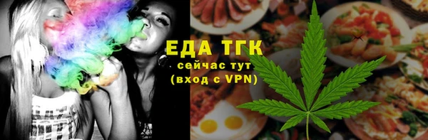 мяу мяу мука Алексеевка