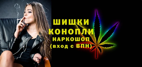 гашишное масло Абаза
