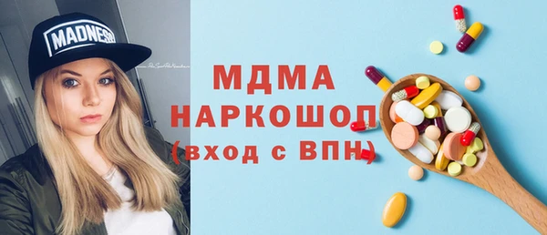 мяу мяу мука Алексеевка