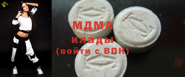 скорость mdpv Алексин