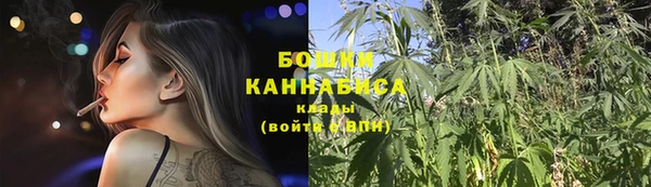 марки nbome Абдулино