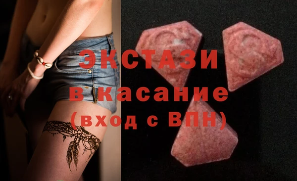 прущие грибы Алзамай