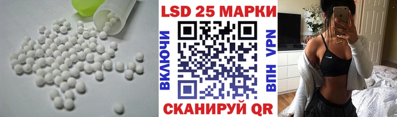 наркошоп  Домодедово  ЛСД экстази ecstasy 